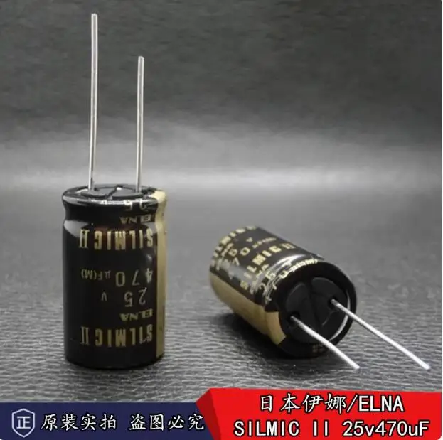 

10PCS/lot Original Japanese ELNA SILMIC II RFS 25v 470uF 16x25mm Audio Fever Electrolytic Capacitor Free Shipping