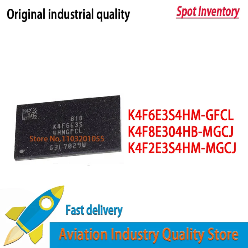 1PCS K4F6E3S4HM-GFCL 2GB BGA200 LPDDR4 K4F6E3S K4F8E304HB-MGCJ 1GB K4F8E30 K4F2E3S4HM-MGCJ 1.5GB K4F2E3S