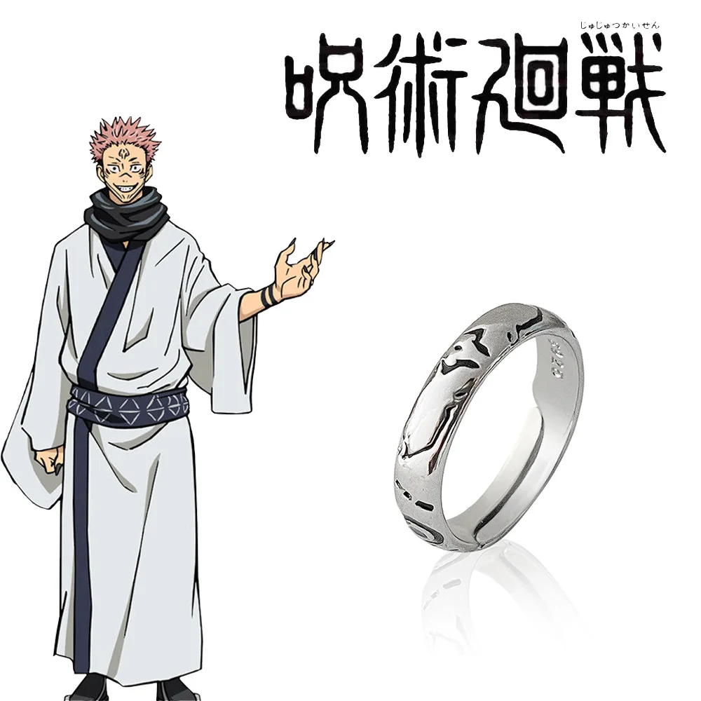 

Accessory Jujutsu Kaisen Ryomen Sukuna Cosplay Open Ring Cartoon Ornaments Delicacy Individuality Creativity Decorations Gift