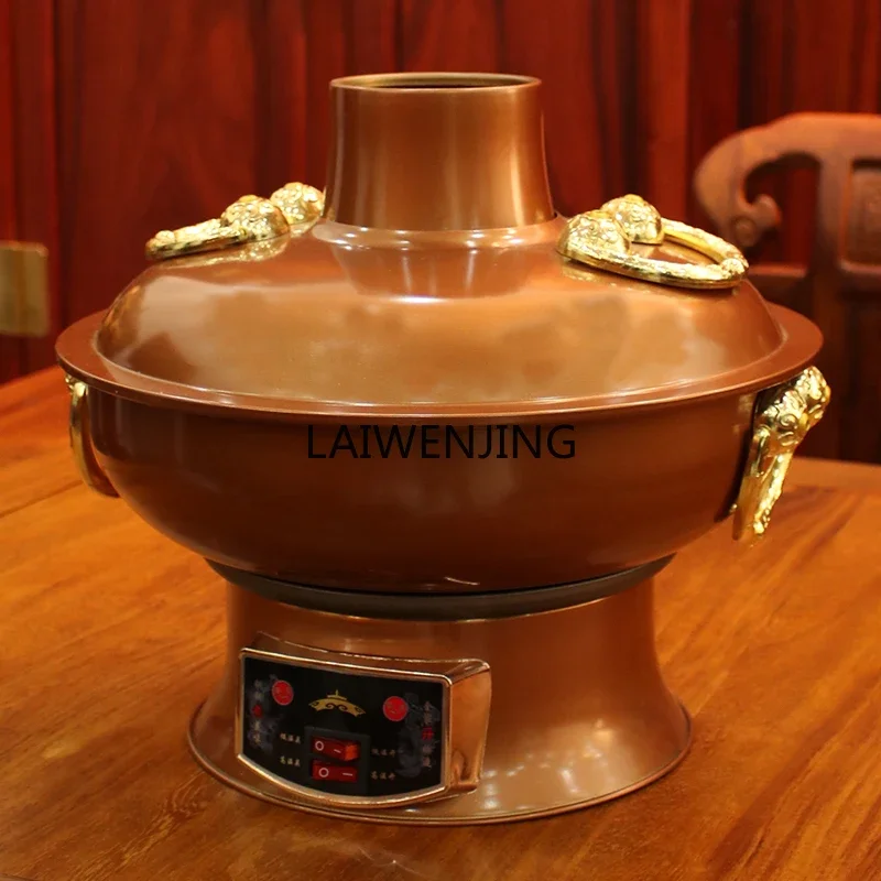 HLZ pure copper quick hot pot split plug-in old-fashioned old Beijing Yuanyang pot shabu