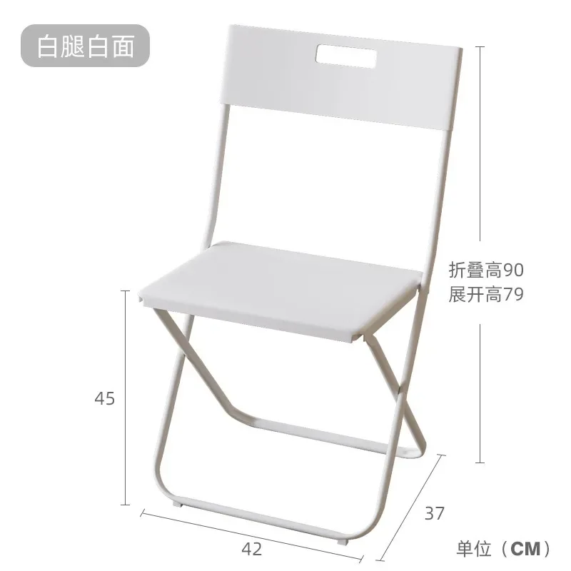 Рисунок 6 - Складной стул в скандинавском стиле