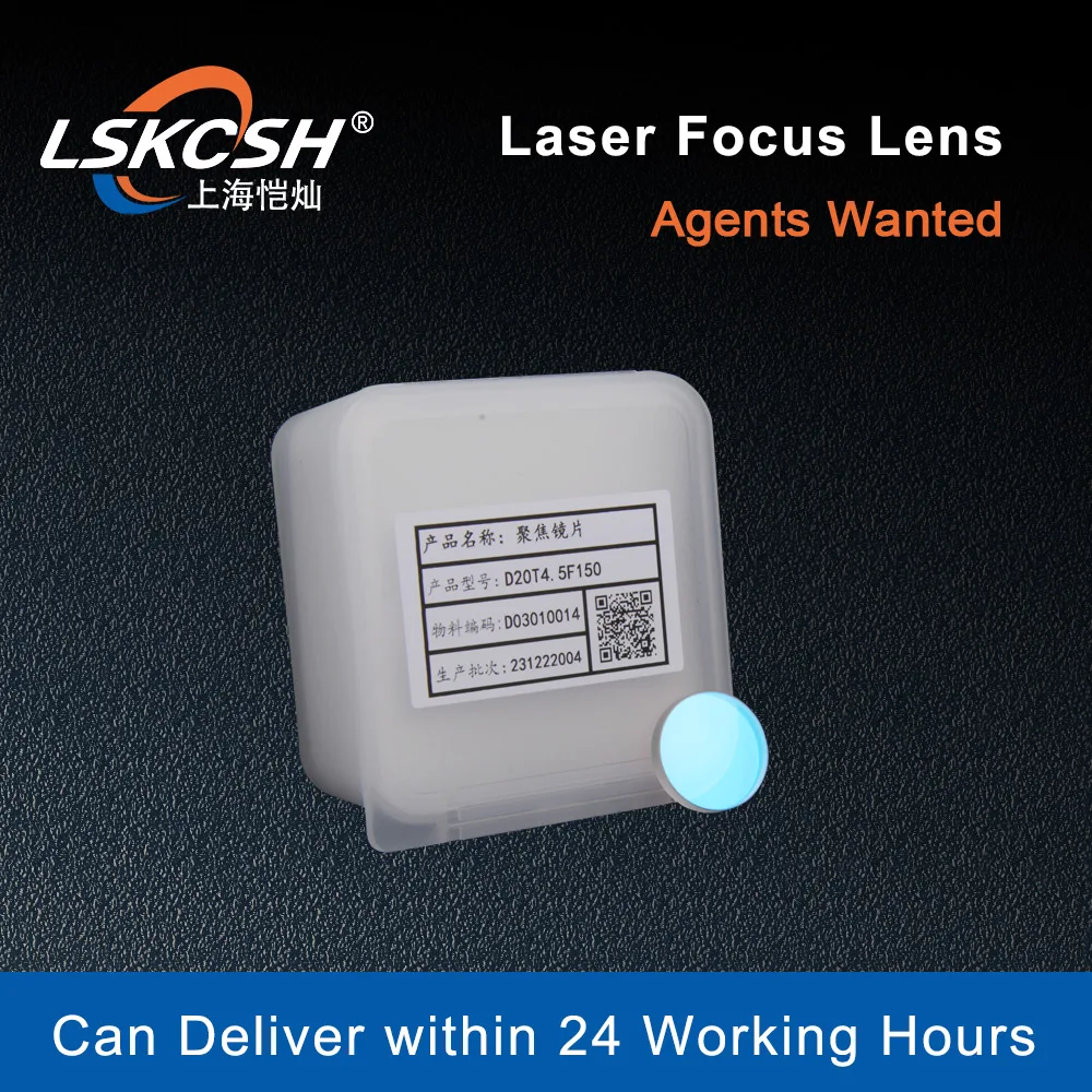 Imagem -02 - Lskcsh Fibra Laser Colimador e Lente de Foco Soldagem Cabeça de Arma Manual Wsx Qilin Cqwy Sup20s Hw970 D20 F50 120 150 Milímetros