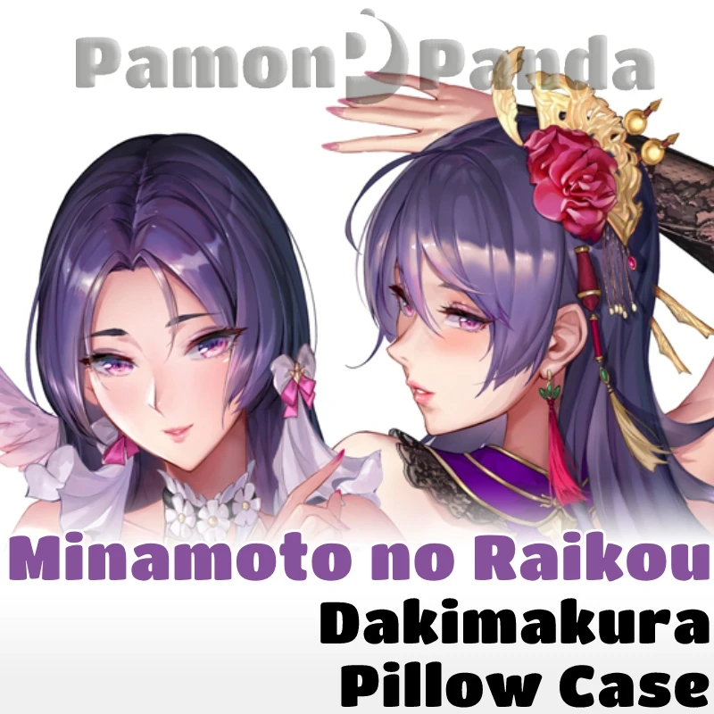 Minamoto No Raikou Dakimakura FGO Fate Grand Order Hugging Pillow Case Full Body Pillow Cover Cushion Case Home Bedding Otaku