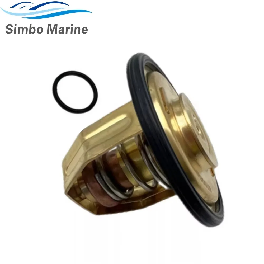 60° Thermostat For Volvo Penta  AQ115 AQ130 MD2 MD3 MD11 Engines 876097 876080 875781 824912 82812 841951 858640