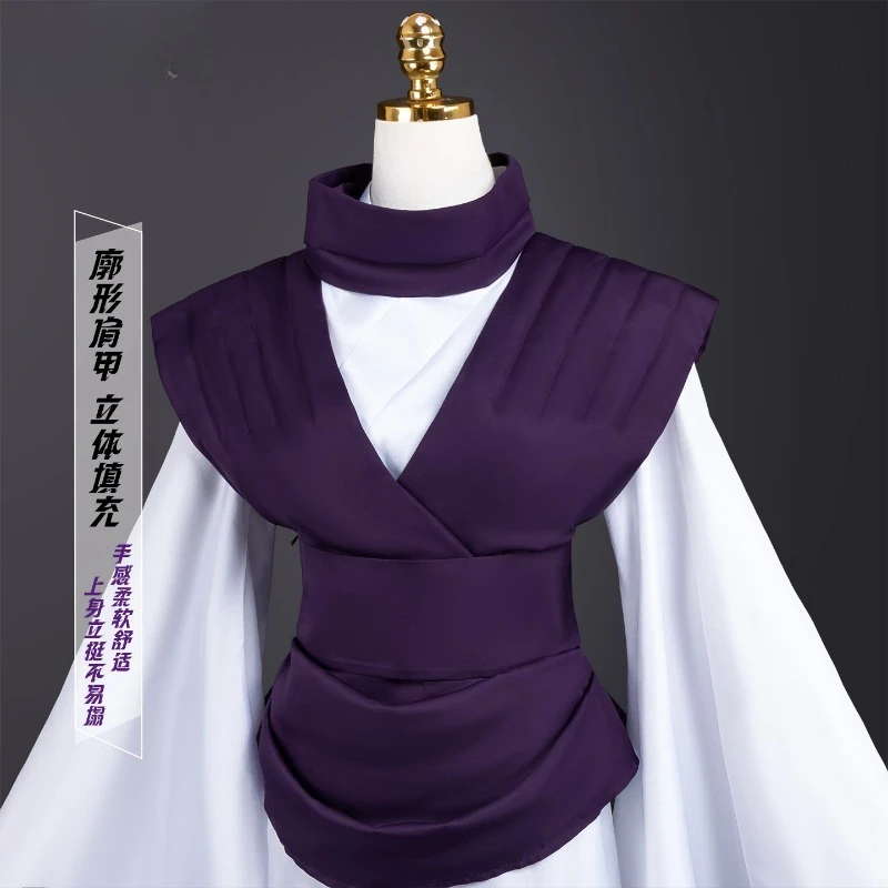 ANIMECC IN STOCK Choso Cosplay Costume Wig Anime Jjk Cosplay Purple Uniform Halloween Party Outfits for Women Men - view 4