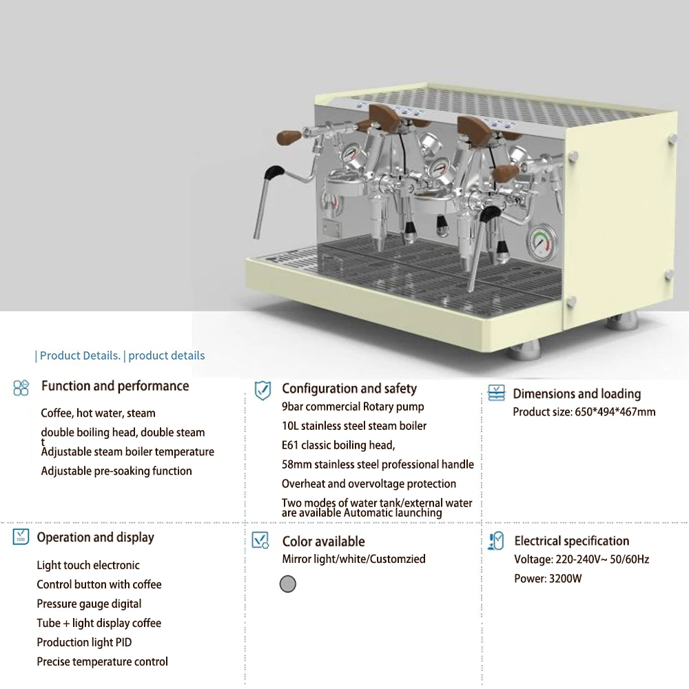 E61 Double-group brewing head Espresso Coffee Maker Commercial Stainless Steel Stainless Coffee Machine