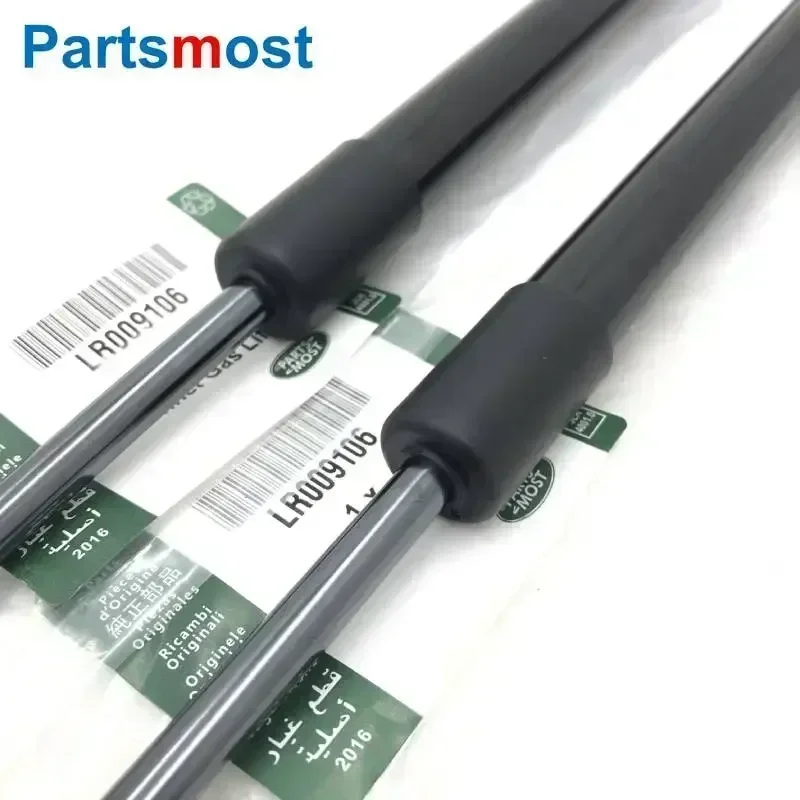 2pcs of Gas Lifts for Land Rover Discovery LR3 LR4 Bonnet Gas Spring LR009106 BKK780010 Tailgate Strut BHE780060 780012 LR086368