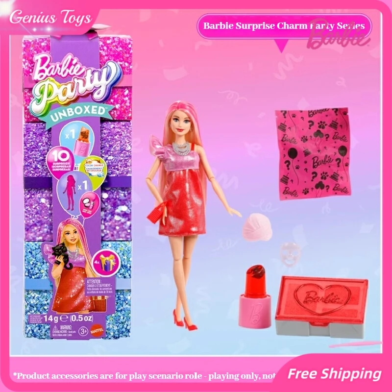 

Barbie Doll Surprise Charms Party Series Exquisite Clothes Rich Accessories Dolls Collectible Figure Girls Toy Birthday Gifts