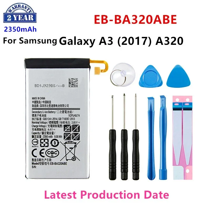 

Brand New EB-BA320ABE 2350mAh Battery For Samsung Galaxy A3 (2017) A320 SM-A320F A320Y A320FL A320F/DS A320Y/DS +Tools