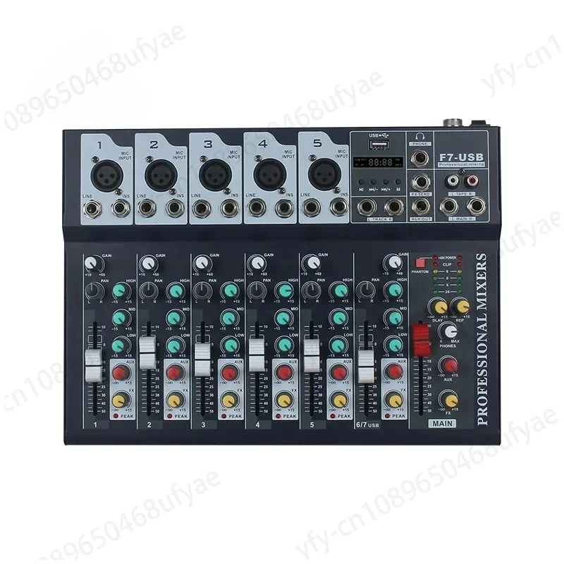 F7 7-Way Mixer with Reverb USB Professional Home Singing KTV Performance Effector Mixer Mixer