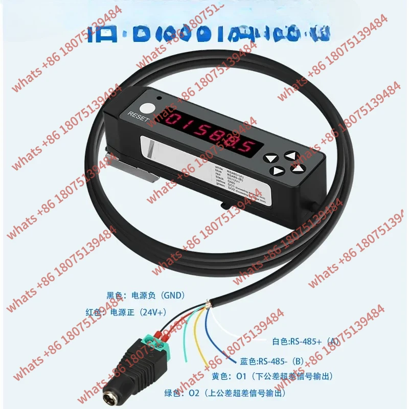 

inductor pen displacement sensor 0.1 μm ten thousand inductor displacement micrometer display box 485 output
