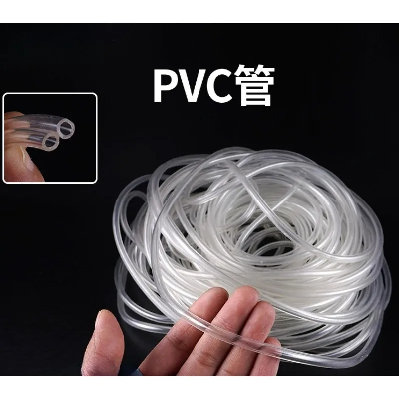 

5M 10M High Quality PVC Transparent Water Hose Anti Bending Tearing ID 4-10mm Plastic Tube