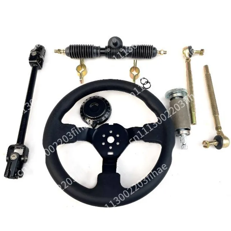 Homemade four-wheel motorcycle go-kart accessories 32-42CM steering machine steering wheel tie rod ball head