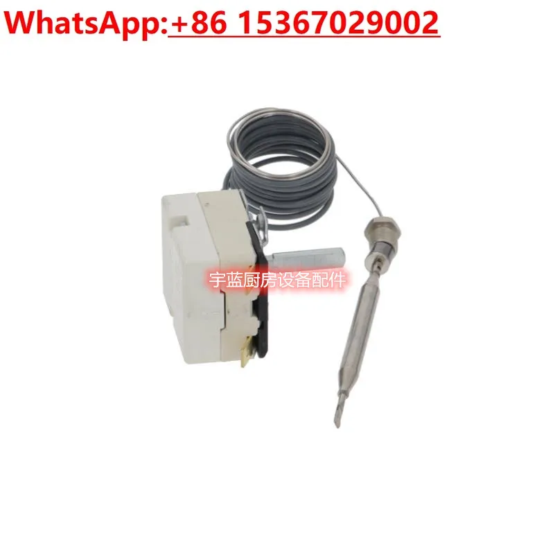 مفتاح التحكم في درجة الحرارة MKN فرن القلي التحكم في درجة الحرارة ترموستات 55.13034.100/ 5513034100 /185 درجة