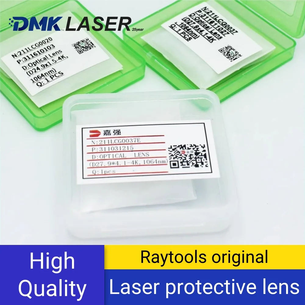 Raytools Jiaqiang original laser protective lens protection glasses  windows Imported quartz coating for hand held head gun