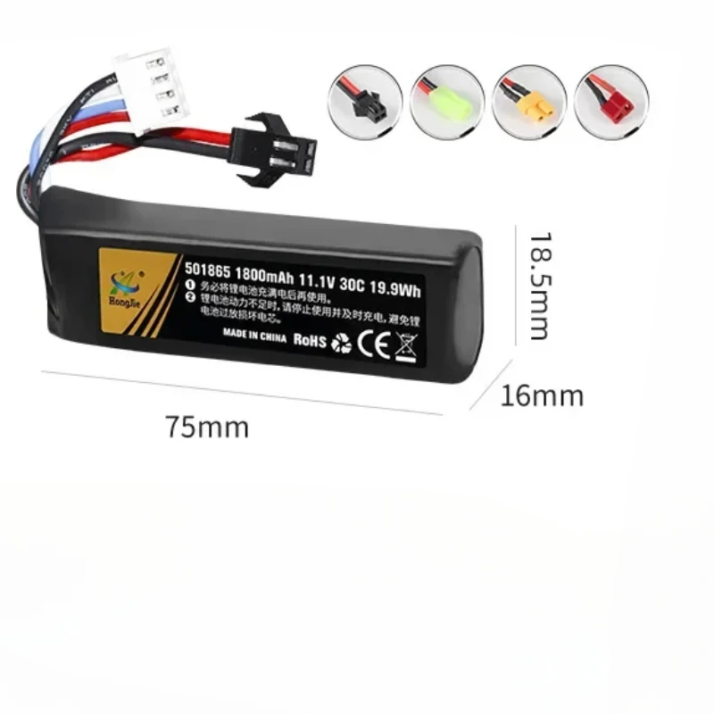 Rechargeable Large Capacity 11 1v 1800mah Battery Is Suitable For Tools Such As Water Guns Soft Air Guns Toy Gun Accessories Etc