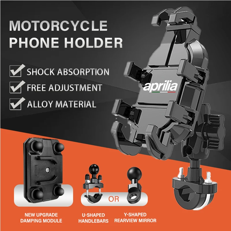 GPS Motorcycle Phone Shock Absorbing Alloy Navigation Bracket For Aprilia Tuareg RS 660 Rs660 Rsv4 Tuono V4 V4r Shiver 750 NEW