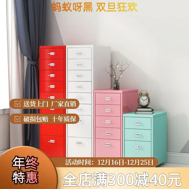 Storage Cabinet Helmer Classification Crack Cabinet Wrought Iron Bedside Table 30cm Locker Under Table Multi-layer Chest