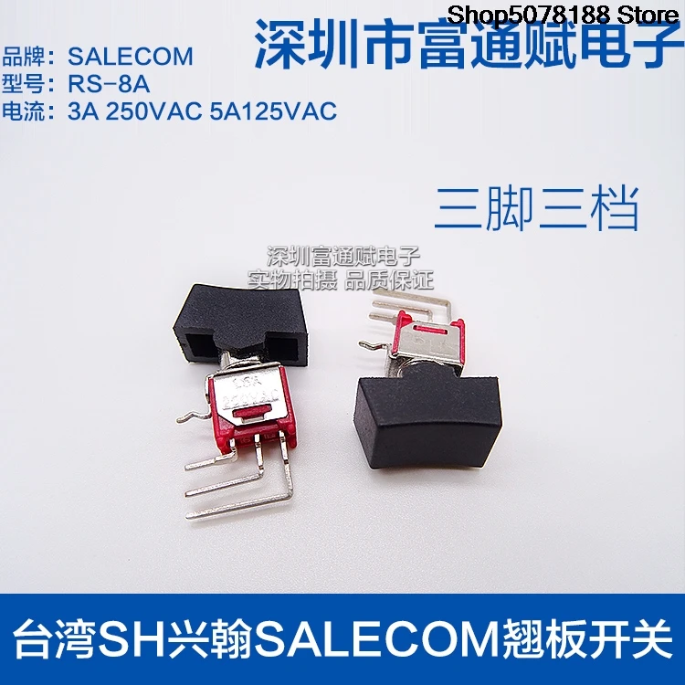Тайвань-shxinghan-salecom-переключатель-деформации-rs-8a3-контактный-3-контактный-переключатель-переключения-q24