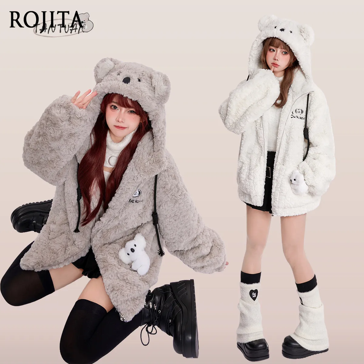 

Cartoon Plush Lamb Wool Cute Animal Thickened Plush Coat Hooded Jacket Cotton Padded Jacket Winter Women Coat Warm