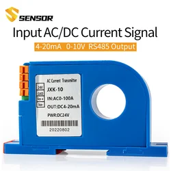JXK-10 Ampere Transducer Current Transformer DC AC 20A 50A 100A 200A 500A Current Transmitter 4-20ma 0-10V RS485 Output