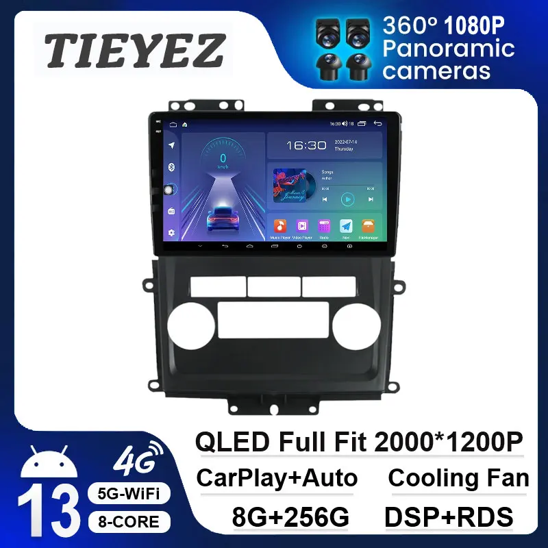 

Android 13 For Nissan Frontier Xterra 2009 - 2012 Car Radio RDS AHD Video WIFI Multimedia Navigation GPS Autoradio BT Stereo 4G