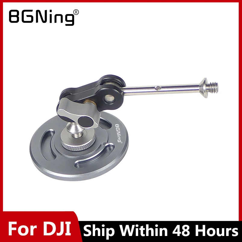 Magnetic Mobile Pho…