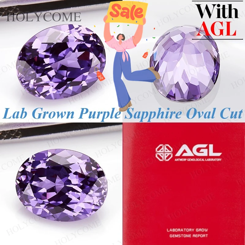 

Лидер продаж овальной огранки фиолетовый сапфир драгоценный камень с сертификатом AGL для женщин ювелирные изделия DIY ожерелье серьги оптовая цена подвески