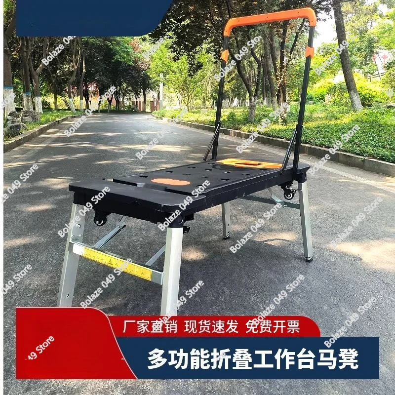 Portable Trolley, Folding Cart, with Wheels, Studio Tools, Outing Trolley, Multi-function Workbench DIY Woodworking Table