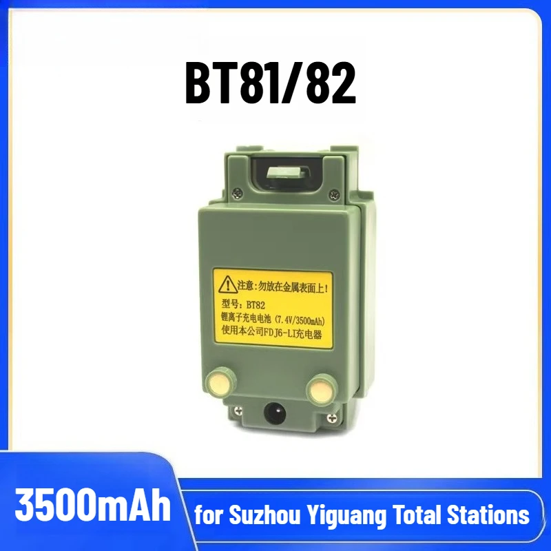 

BT81/82 Battery for Suzhou Yiguang Total Stations RTS310/320/810/OTS622B