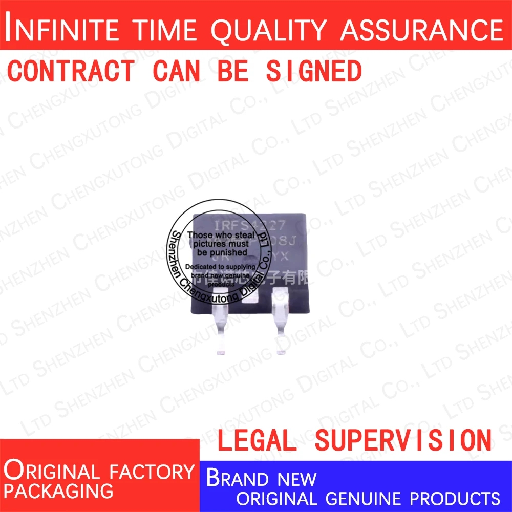 5 قطعة/الوحدة IRFS4227TRLPBF IRFS4227 100% مخزون حقيقي في العلامة التجارية الجديدة العبوة الأصلية