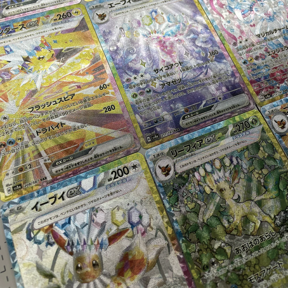 9 Teile/satz Ptcg Japanische Version Eeveelution Ex Umbreon Brechung Flash Karte Sylveon Leafeon Anime Sammlung Karte Diy Geschenk Spielzeug – Detail 5