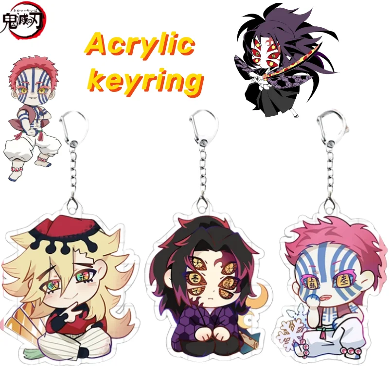 

Demon Slayer Kokushibo Akaza Anime Goods Cartoon Cute Q Edition Acrylic Keychain Hanging Chain School Bag Decorative Pendant