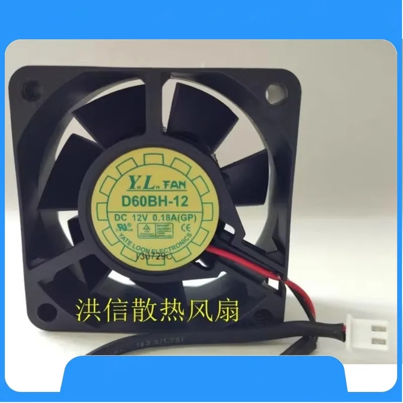 

Оригинальный новый вентилятор-кулер для YaLn D60BH-12, 12 В постоянного тока, 0,18 А, сверхпрочный охлаждающий вентилятор с двойным шарикоподшипником 60X60X25 мм