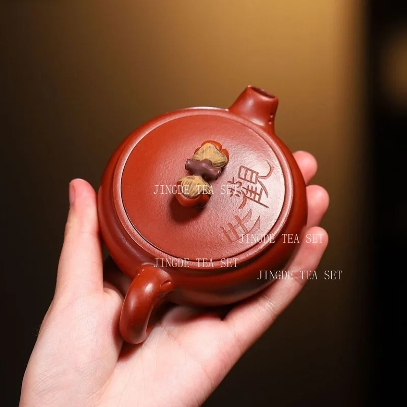100ml Chinese Original Pure Handmade Purple Sand Tea Pot Yunhai Original Mine Dahongpao Persimmon Ruyi Soaking Tea Pot