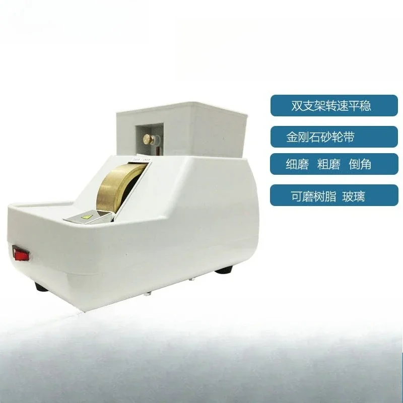 Optical shop equipment, lens edger, double bracket