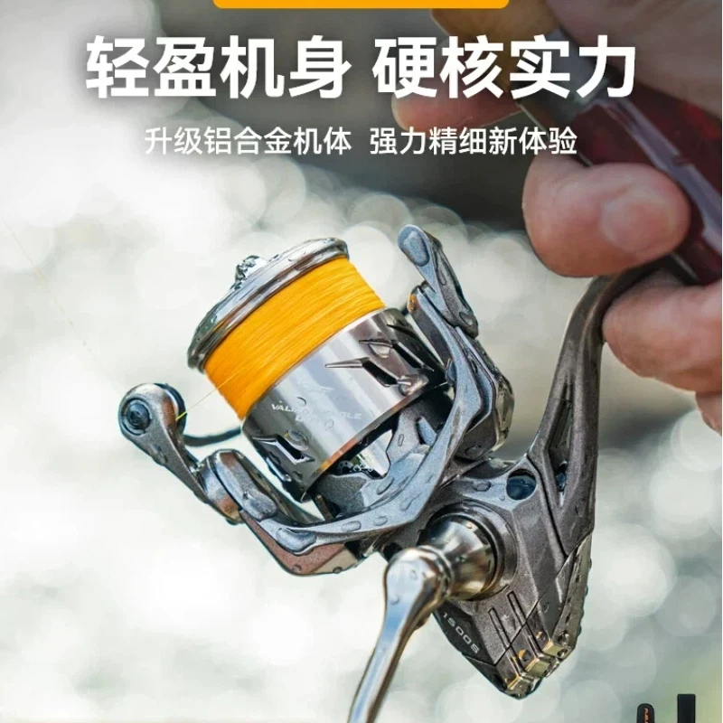 Kastking Hongsun Ultra Spinning Reel Full Metal Aluminum Alloy One Piece Cold Forged Bail Smooth For Stream Lure Fishing