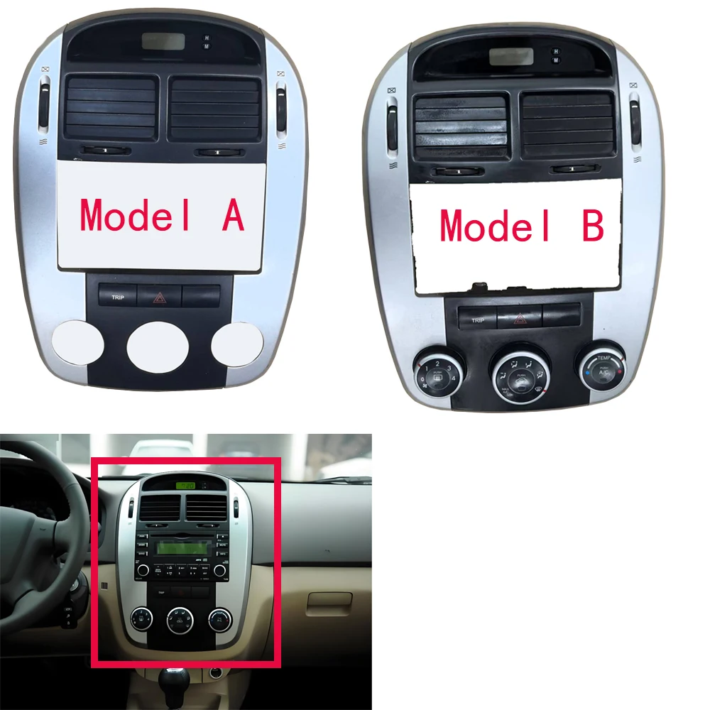 

For Kia Seltos - Central control frame - Air conditioning switch - Air outlet - Central small display