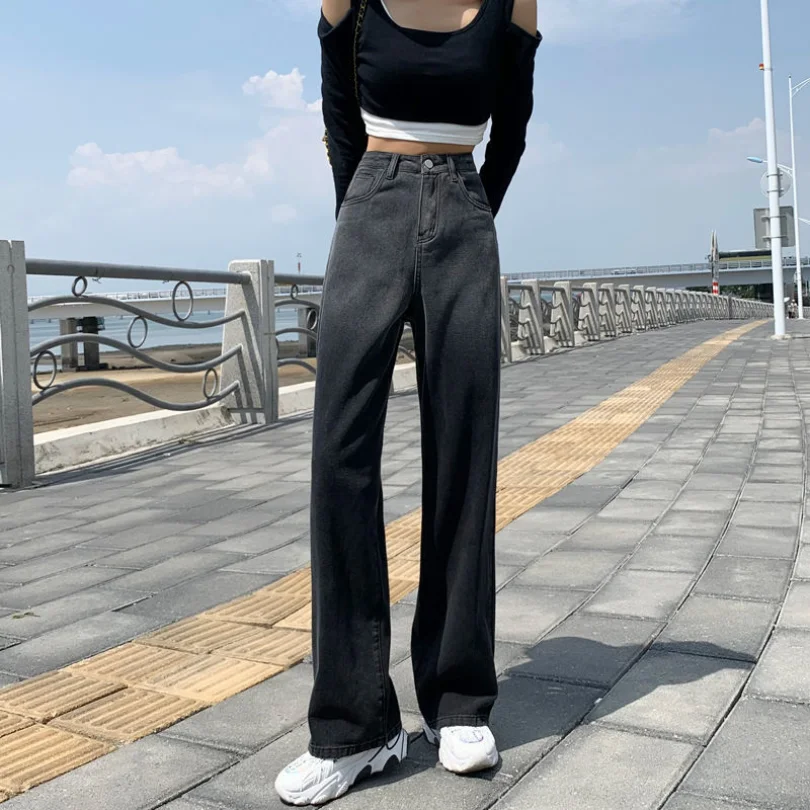 Personalized Gradient Color High Waist Wide Leg Jeans 2023 Summer New Women's Straight Tube Loose Pants Fashion Versatile