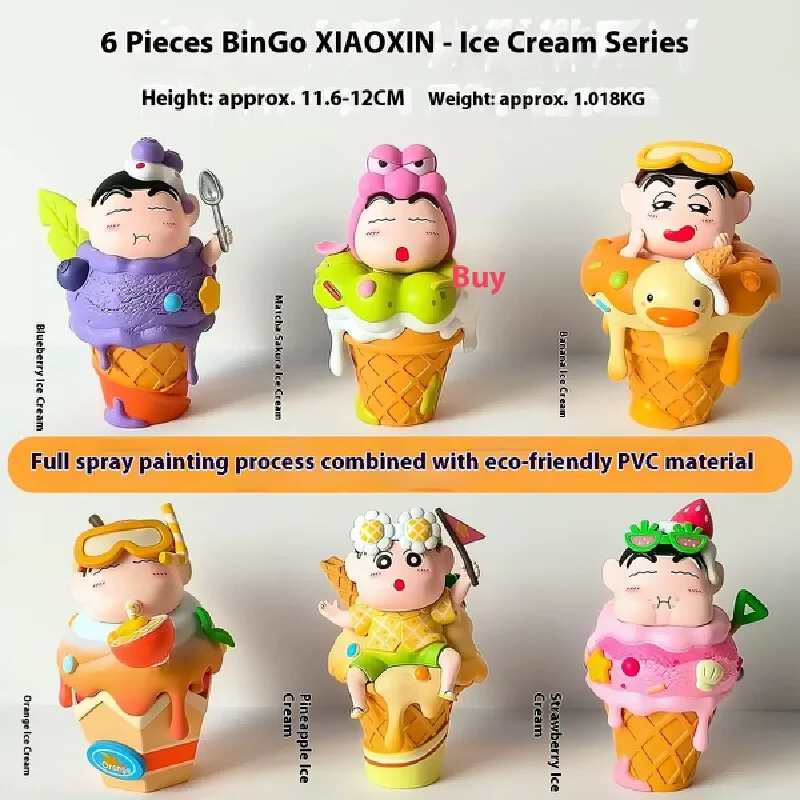 Xiaoxin Eiscreme-Serie Blindbox Tasche Blaubeere Orange süße Figur Desktop-Dekoration Geburtstagsgeschenk