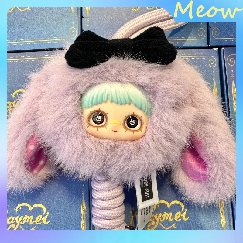 Maymei 12 كوكبة قصة الدمى علامات زودياك صندوق أعمى مع رموز علم التنجيم لينة المفاتيح على ظهره محفظة هدية الهالوين