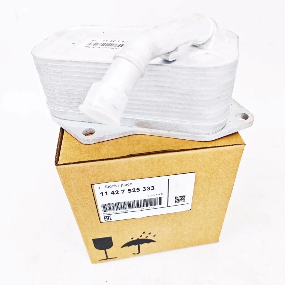 New Engine Oil Cooler 11427525333 For BMW Series: 1 2 3 5 6 7 X1 X3 X5 X6 Z4
