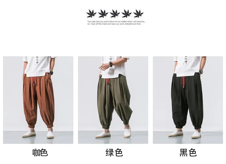 Herren Harems hose mit Bein Baumwolle Leinen hose Frühling Herbst Qualität Männer lässig baggy lose übergroße Hosen Streewear – Detail 5