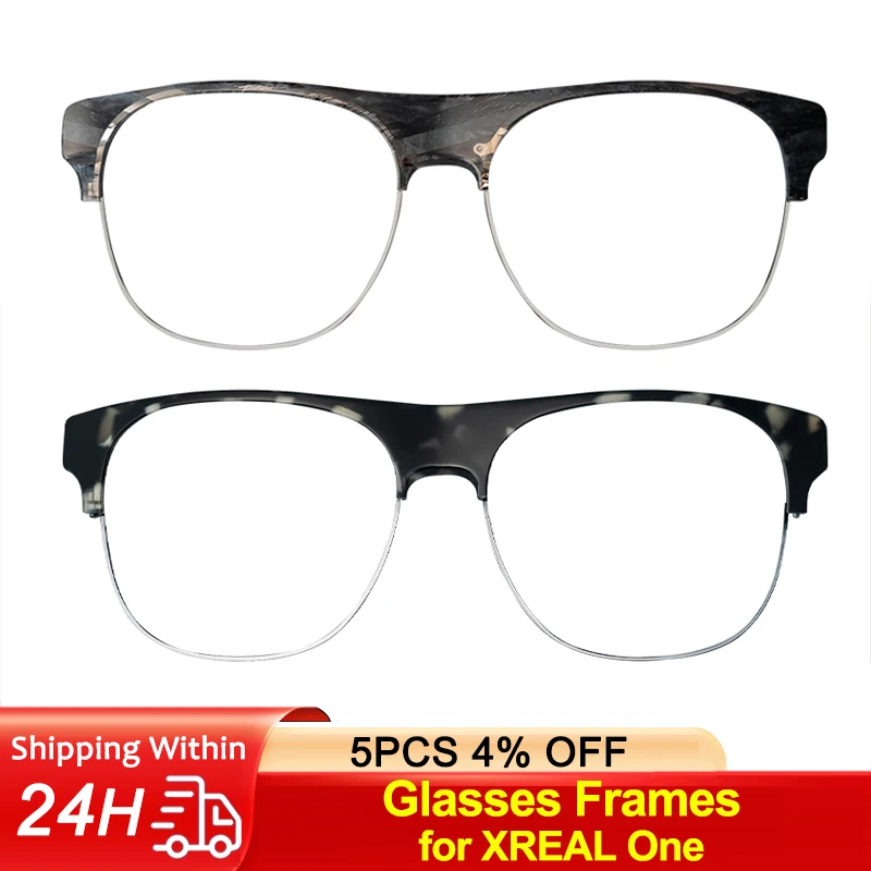

Оправа для очков XREAL Cover для умных очков XREAL One / XREAL One Pro AR без стеклянных линз