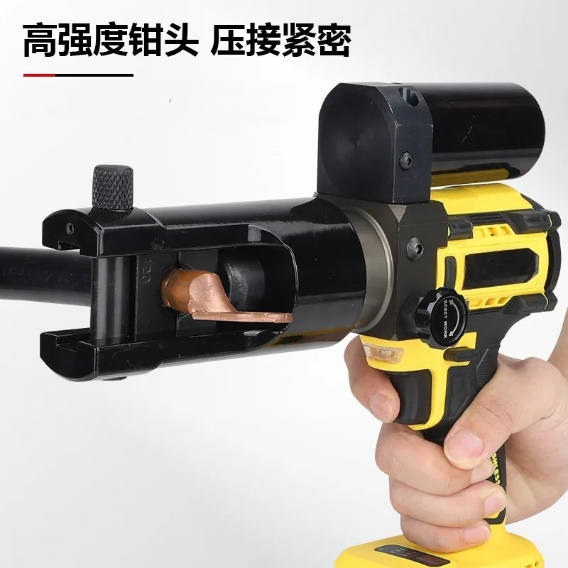Electric hydraulic crimping pliers Portable hydraulic pliers Brushless motor CM-300 Copper aluminum wire ear Small crimping tool