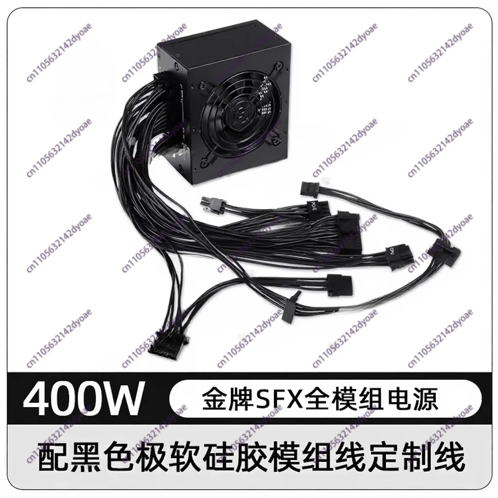 소형 폼 팩터 모듈형 SFX 전원 공급 장치, 80 플 - Sfx Modular Power Supply 850W Gold 리뷰 및 가격