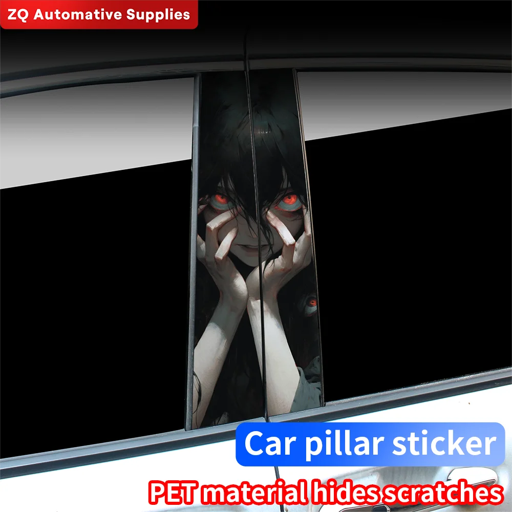 

Horror Girl Car Stickers Waterproof DIY Auto B-pillar Protective Decoration Cover Scratches Universal Vehicle Decals Accessories