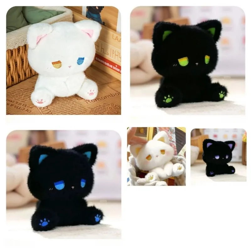 

16 см милая плюшевая игрушка в стиле эмо - мультяшная мягкая кукла с сидящей осанкой, мягкая игрушка высокого качества, идеальный подарок для друзей