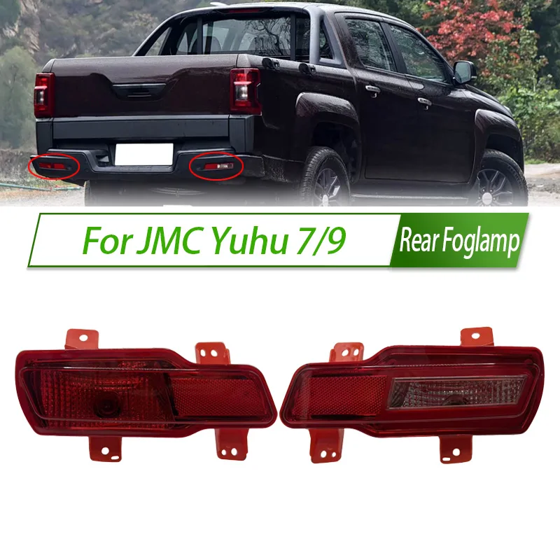Para JMC Yuhu 7 9 luz antiniebla del parachoques trasero Reflector luz de freno antiniebla luz antiniebla trasera lámpara de freno
