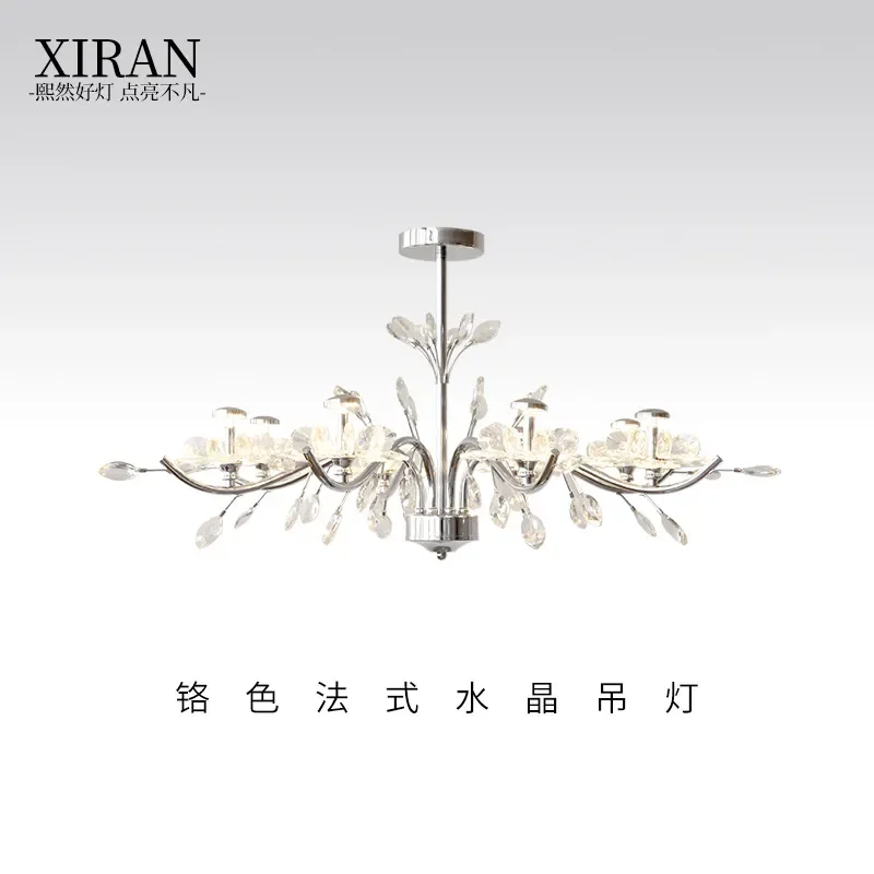 for French Crystal Flower Chandelier Bauhaus Premium Chrome Living Room Dining Room Bedroom Main Light 2026 New